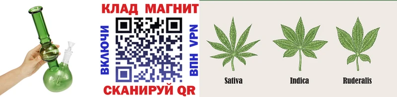 Какие есть наркотики Красный Холм ГАШ Канабис Меф мяу мяу