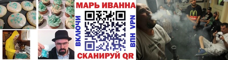 Cannafood конопля  omg ссылка  Красный Холм 