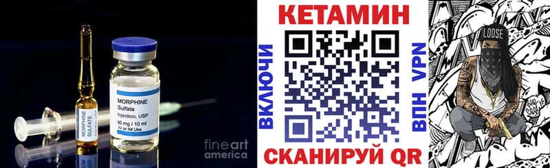 сколько стоит  Красный Холм  hydra tor  КЕТАМИН ketamine 