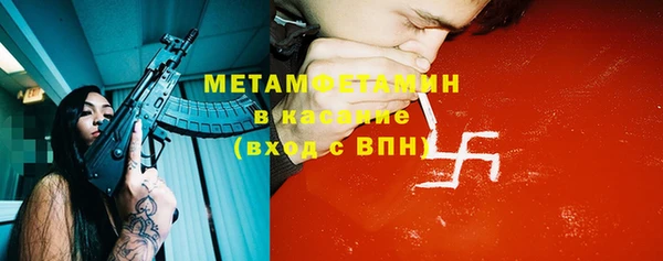 2c-b Белоозёрский