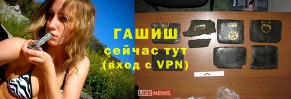 2c-b Белоозёрский