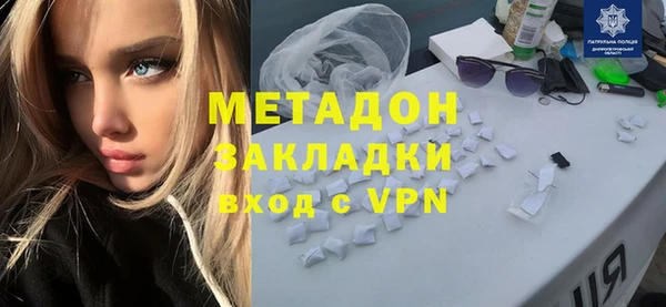 2c-b Белоозёрский