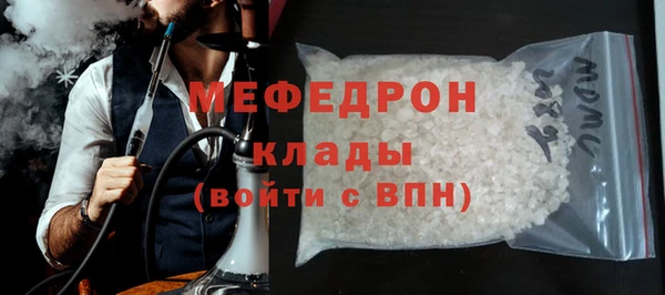 spice Семилуки
