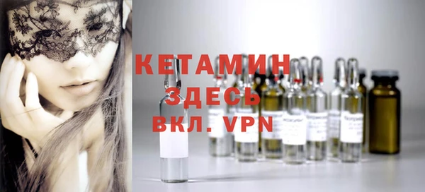 2c-b Белоозёрский