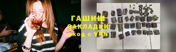 2c-b Белоозёрский