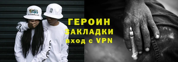 2c-b Белоозёрский