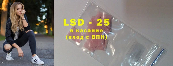 2c-b Белоозёрский