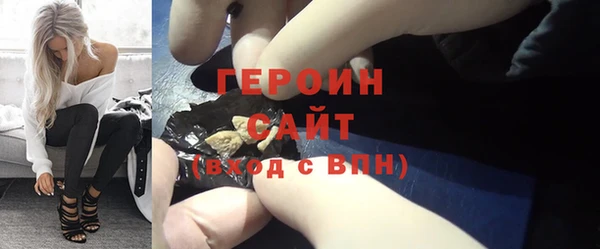 СК Семёнов