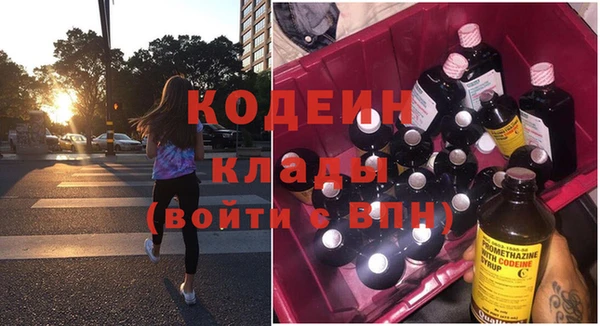 а пвп мука Баксан
