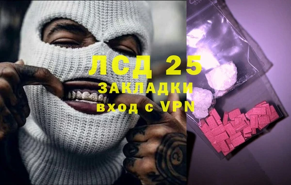 не бодяженный Семикаракорск
