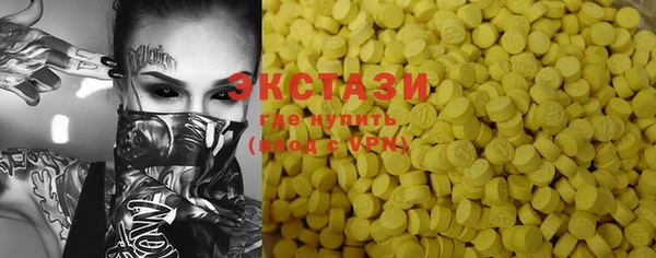 2c-b Белоозёрский