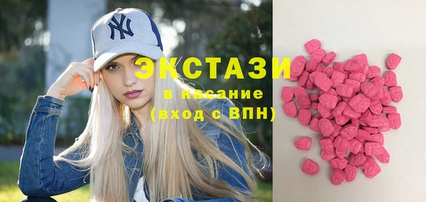 2c-b Белоозёрский